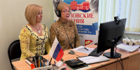 СТАРТ ДАН! ОТКРЫТИЕ БОЛЬШОЙ МЕЖДУНАРОДНОЙ СТАЖИРОВКИ - ГГТУ