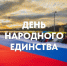 Фото: официальный сайт администрации Мурманска - НИА Мурманск