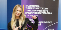Первый Тренинг предпринимательских компетенций 28 октября! - ГГТУ