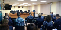 С сотрудниками УФСИН России по Мурманской области обсудили правила безопасного обращения с электричеством - УФСИН