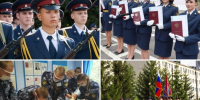 Охинцам рассказали о преимуществах учебы в вузах ФСИН России - Газета Сахалинский нефтяник