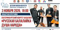 rR2HpzTF2L2H1jJiLg-uWbCjWXv01_xX9R2YxKA_wO32EXEFb039rEc_EKC-aVM2GzUCwi68CkcfOy6FFlTz_by8 - Novouralsk.Su