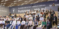 В Салехарде состоится форум  «Родители.Перезагрузка» - Департамент занятости населения