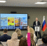 Турпотенциал городов маршрута «Золотое кольцо» представили в Дубае - НТА-Приволжье