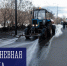 Ежедневная уборка - Город Мурманск