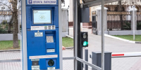 Доходы Сочи от платных парковок снизились почти на 12% - Кубанские Новости
