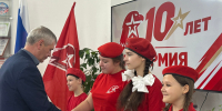 В Южском районе состоялась торжественная церемония посвящения в ряды «Юнармии» - Южский район