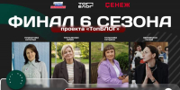Красраб. Сибирский новостной портал - Газета Красноярский рабочий