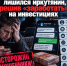 Красраб. Сибирский новостной портал - Газета Красноярский рабочий