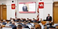 Изображение без описания. - Министерство финансов