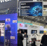 Представители Брянской области принимают участие в международном форуме Kazan Digital Week — 2026 - Департамент внутренней политики