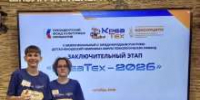Мыслить креативно: оренбургские школьники блеснули умом и умениями на чемпионате «КреаТех» - ProOren.Ru