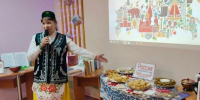 Душа народа — в песне, в слове, в традиции: этно-встреча «Диалог культур» в Карабаше - Универсальная научная библиотека