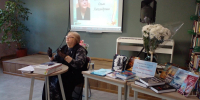 Творческая встреча с писателем О.А. Севостьяновой «Сто дорог за горизонт» - Библиотеки города Александрова и Александровского района
