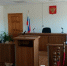 Увеличить - Быковский район