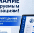 Регулируемым организациям необходимо обновлять данные в реестре технологического присоединения - Комитет РТ по тарифам