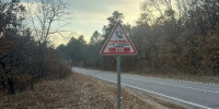 Островки с противогололедным материалом разместили на свободненской трассе в Приамурье - ИА Порт Амур
