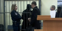 Авторитету Фартовому вынесли приговор по делу о ДТП в центре Екатеринбурга - Фото 1 - JustMedia