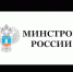 Как построить дом без рисков?. - Старомайнский район
