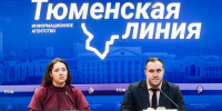 Участникам "Большого этнографического диктанта" предстоит ответить на 30 вопросов - Armizon72.Ru