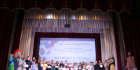 От сердца к сердцу - Аларский район