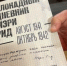Директор военного музея Карельского перешейка Баир Иринчеев опубликовал дневник американки, пережившей блокаду Ленинграда - Гатчинская служба новостей