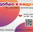 r5_bCk-aMLhoFBJwIMhQ2CqhoAlaAoNPjQBNnF6yJSAs9A1ETtUvZGzdigKzovECxGn1sveKX9n8-No6VnZnayU_.jpg - Ozersk74.Ru