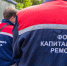 Петербуржцы задолжали Фонду капремонта шесть миллиардов рублей - Петербургский формат