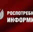 Когда «простуда» становится опасной: 5 опасных осложнений гриппа - Администрация Сальского района