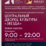 Картинка - Regions.Ru