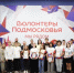 Картинка - Regions.Ru