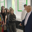 2b4efe36-1a0b-452f-9e1b-0d92d441efa8.jpg - Комитет по образованию