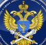 Роскомнадзор напоминает операторам персональных данных о необходимости уведомлений - Волга Ньюс