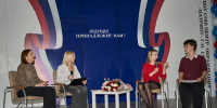 "Слово, которое звучит": актриса Анастасия Крылова встретилась со школьниками Самарской области - Волга Ньюс