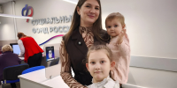 Более 11 тысяч многодетных семей в Коми пользуются цифровым удостоверением в Mакс - Социальный фонд России