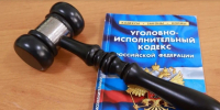 На Алтае впервые вынесли приговор мужчине за покупку мотоцикла сыну - Комсомольская Правда