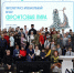 Литературно-музыкальный вечер «Фронтовая лира» в Пушкинке - Библиотека им. А.С. Пушкина