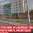 пост 7 - Cityopen.ru