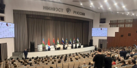 В Москве открылась 20-я конференция «Державинские чтения» - ТК Первый Тульский