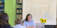 В Калининском районе Чебоксар прошла профилактическая встреча подростков с инспектором по делам несовершеннолетних - Администрация Калининского района