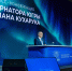 Руслан Кухарук рассказал о мерах поддержки молодых семей в Югре - Местное время