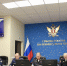 Десятки человек, находящихся в федеральном розыске, задержаны в Приморье - Администрация Приморского края