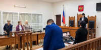 Бывшего ректора ПсковГУ Наталью Ильину приговорили к 6,5 года колонии - Комсомольская правда
