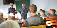 Психологи ИК-10 ГУФСИН России по Пермскому краю провели с осуждёнными занятие по профилактике терроризма и экстремизма - УФСИН по Пермскому краю