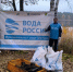 Картинка - Regions.Ru
