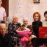 Гульзихан Хусаинова из поселка Тукай отметила 90-летний юбилей - Единая Россия
