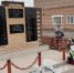 Память репрессированных сограждан - Татарский район