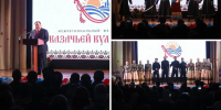 В Сунже состоялся яркий Межрегиональный фестиваль казачьей культуры! - Министерство по внешним связям, национальной политике, печати и информации