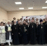 Конференция преподавателей курса «Основы религиозных культур и светской этики», организованная в рамках епархиального этапа XXXV Международных Рождественских образовательных чтений, состоялась 27 октября на базе средней школы № 4 города Касимова. - Управление образования