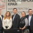 Министерство здравоохранения Красноярского края запускает программу поддержки здоровья медицинских работников «Начни с себя» - Министерство здравоохранение